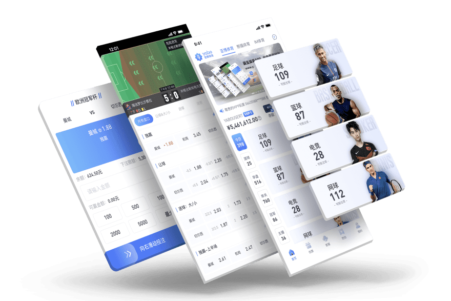 九游|九游官网登录
